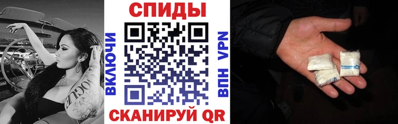 shop какой сайт  Лангепас  Amphetamine Premium  хочу  