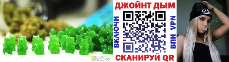 blacksprut вход  как найти закладки  Лангепас  Еда ТГК конопля 