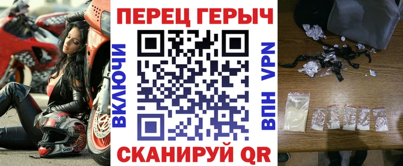 ГЕРОИН Афган Лангепас