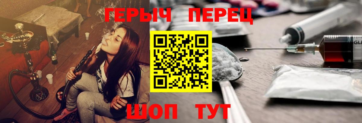 МАРИХУАНА Лангепас