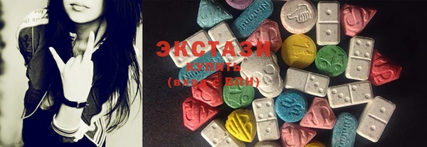 2c-b Наволоки