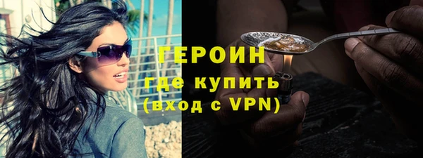mdma Навашино