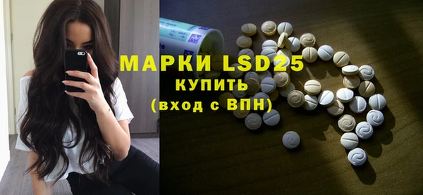 mdpv Надым