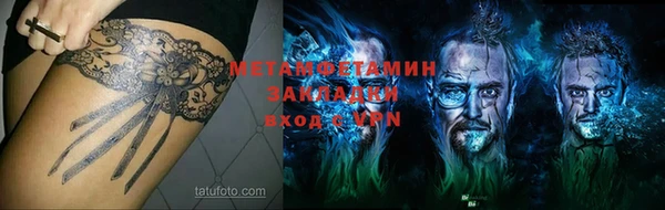mdpv Надым