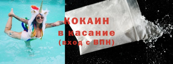 mdpv Надым