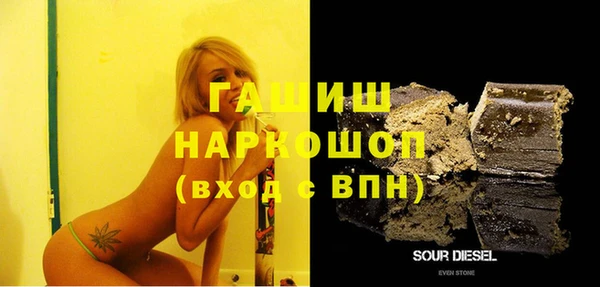 mdpv Надым