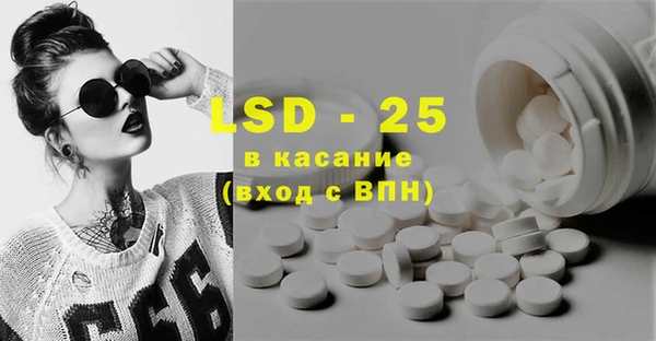 mdpv Надым