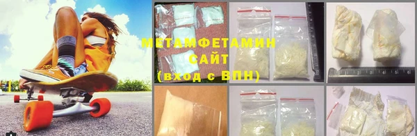 mdma Навашино