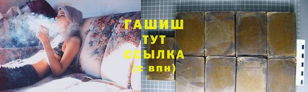 mdma Навашино