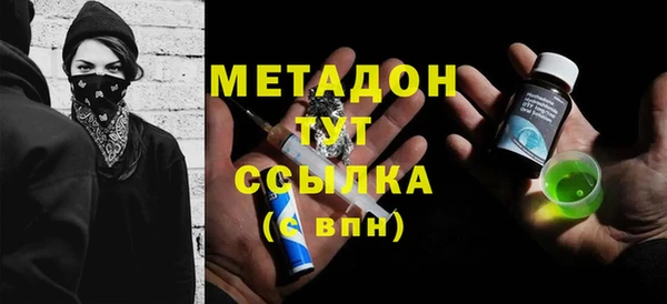 mdpv Надым
