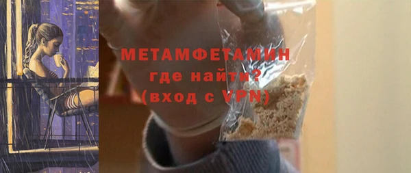 винт Михайловка