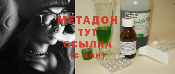 винт Михайловка