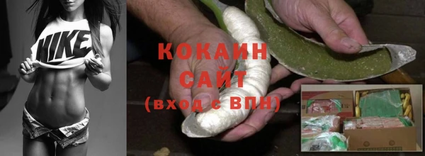 винт Михайловка