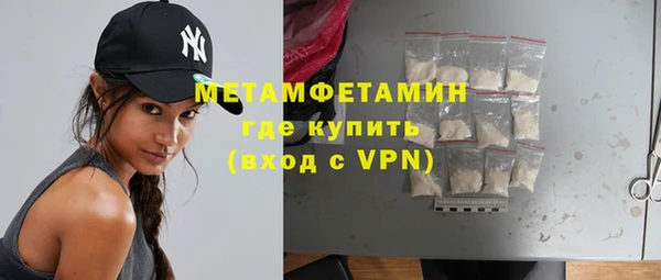 apvp Михайловск