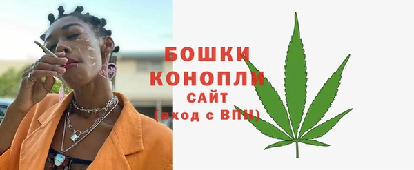 2c-b Наволоки