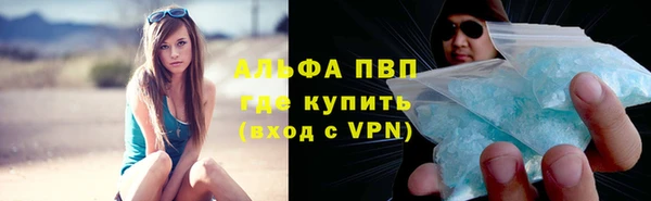 наркотики Михайлов