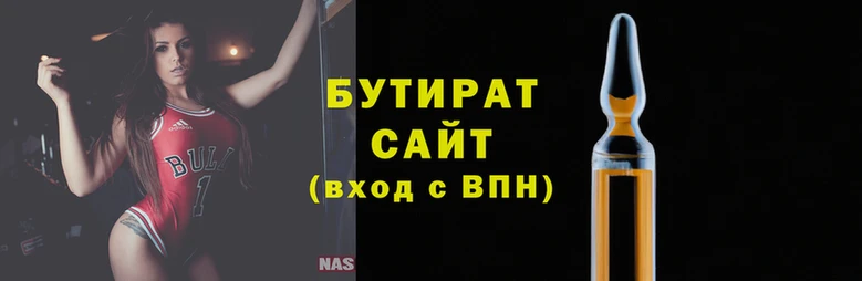 2c-b Наволоки