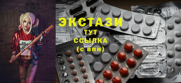 mdpv Надым
