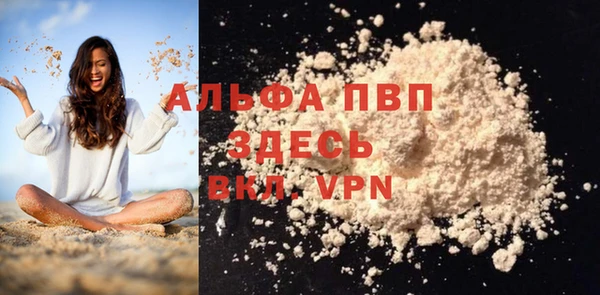 mdpv Надым