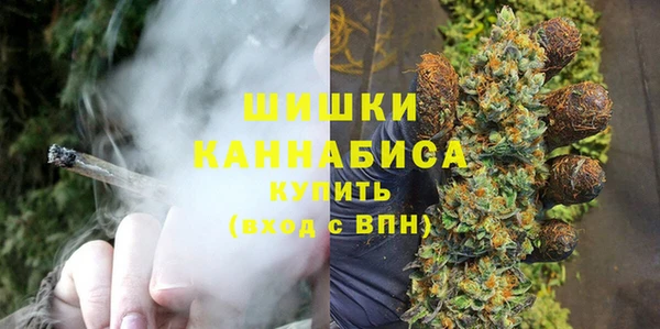 mdma Навашино