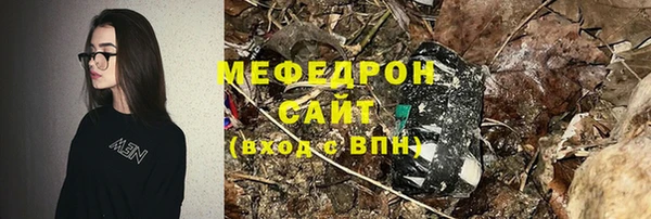 2c-b Наволоки