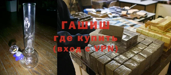 apvp Михайловск
