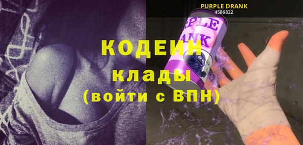 mdma Навашино