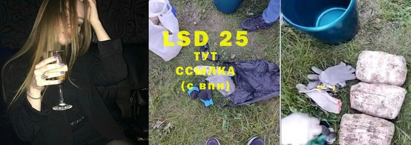 mdma Навашино
