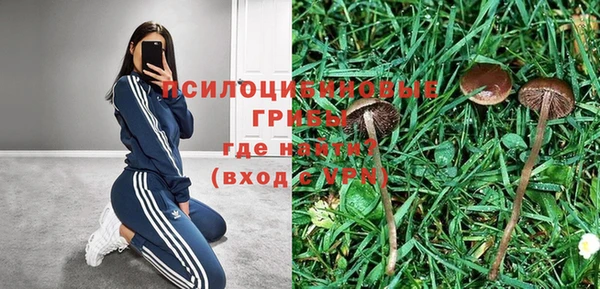 2c-b Наволоки