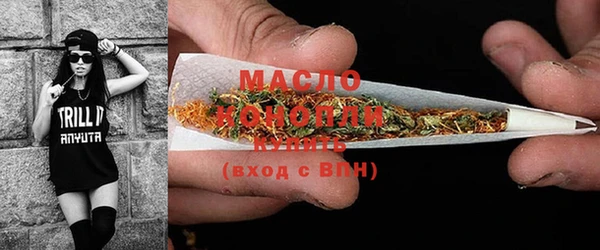 mdpv Надым
