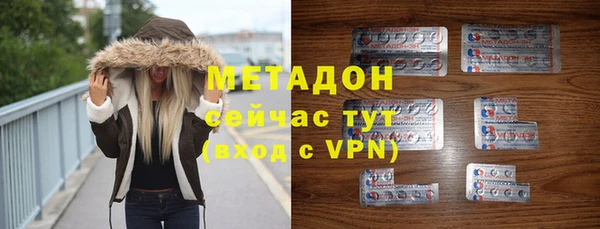 mdpv Надым