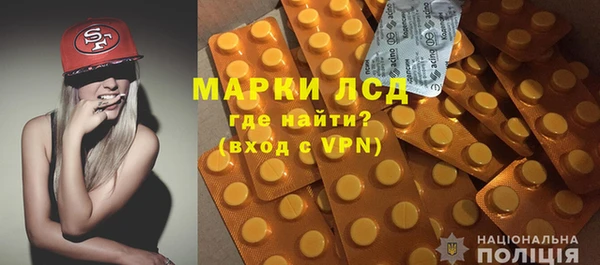 apvp Михайловск