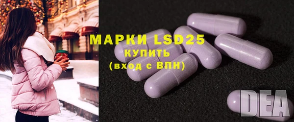 кокаин перу Бабаево