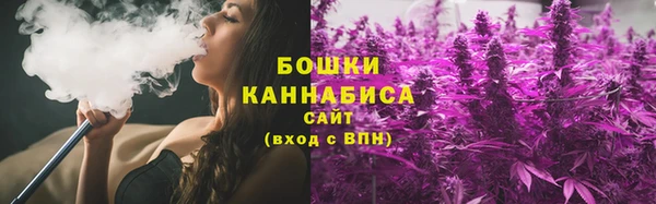 наркотики Михайлов