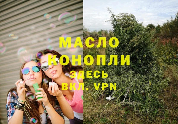 2c-b Наволоки