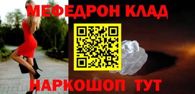наркотики Заводоуковск