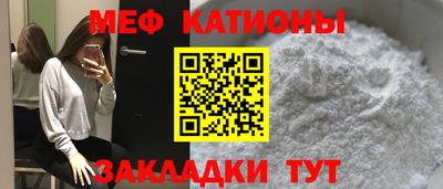 герыч Заволжье