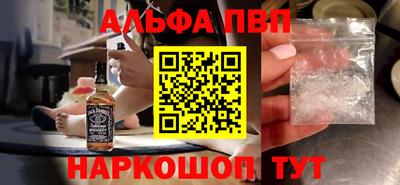 мдпв Жуковский