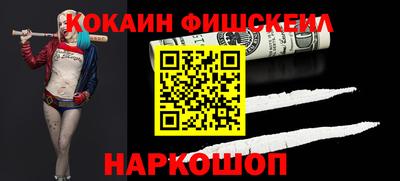 марки lsd Берёзовский