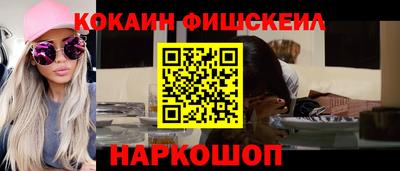 марки lsd Берёзовский