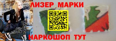 герыч Заволжье