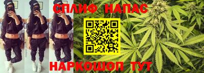 твердый Беслан