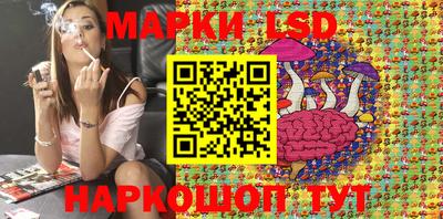 твердый Беслан