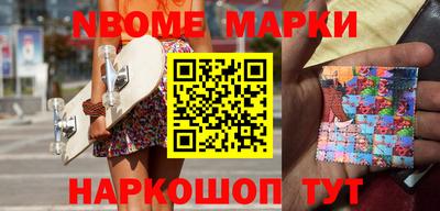 твердый Беслан