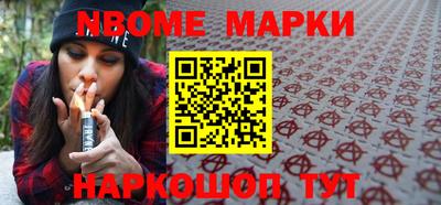герыч Заволжье