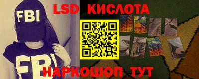 мдпв Жуковский