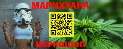 наркотики Заводоуковск