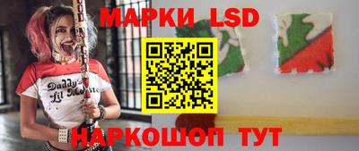 мдпв Жуковский