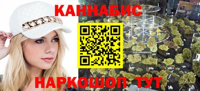 марки lsd Берёзовский