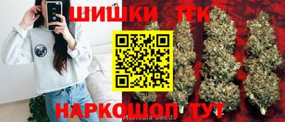 марки lsd Берёзовский